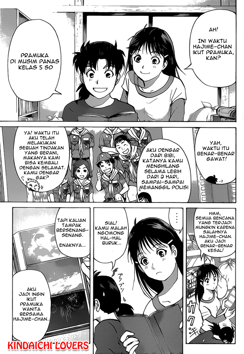 Kindaichi Shounen no Jikenbo R Chapter 24 Bahasa Indonesia